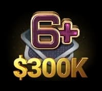 אול-אין אור פולד