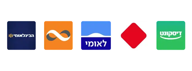 העברה בנקאית